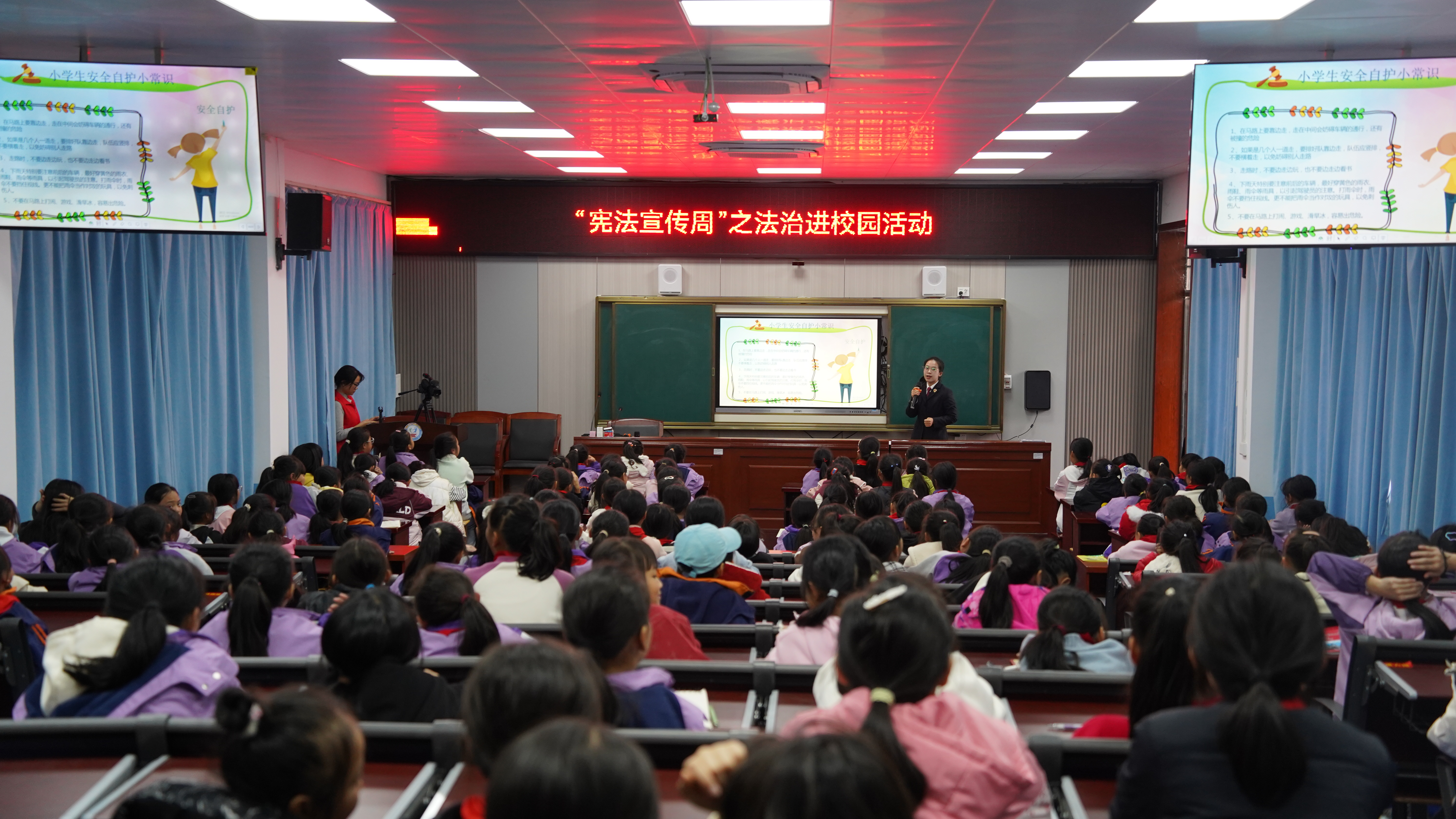 中国检察教育培训网刷课(下载中国检察教育培训网络学院手机版)